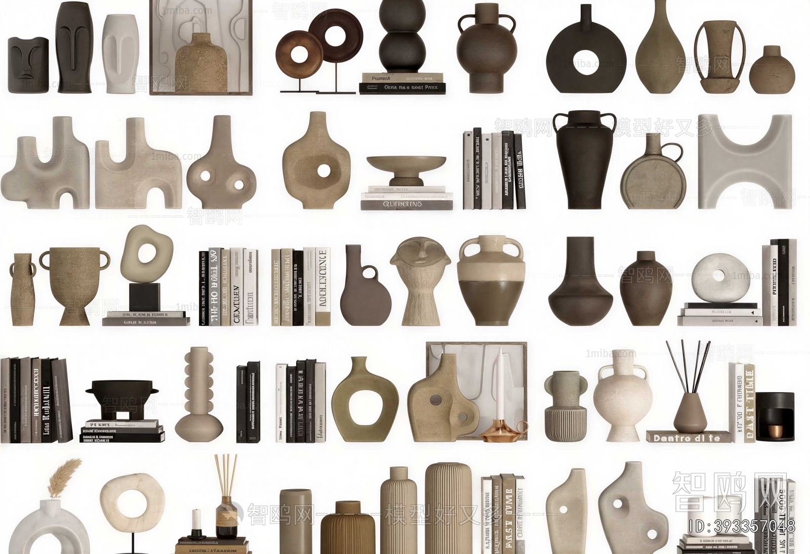 Modern Decorative Set