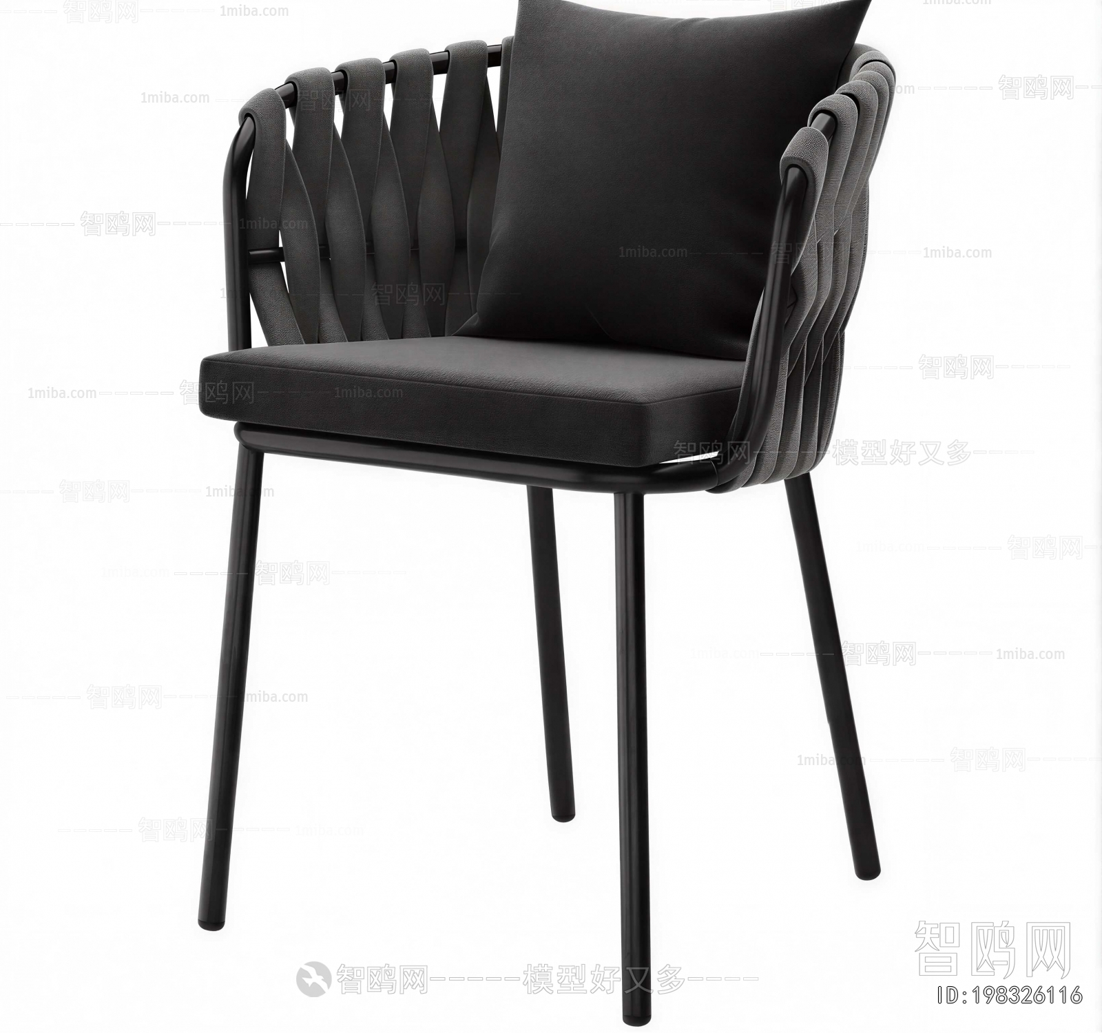 Modern Lounge Chair