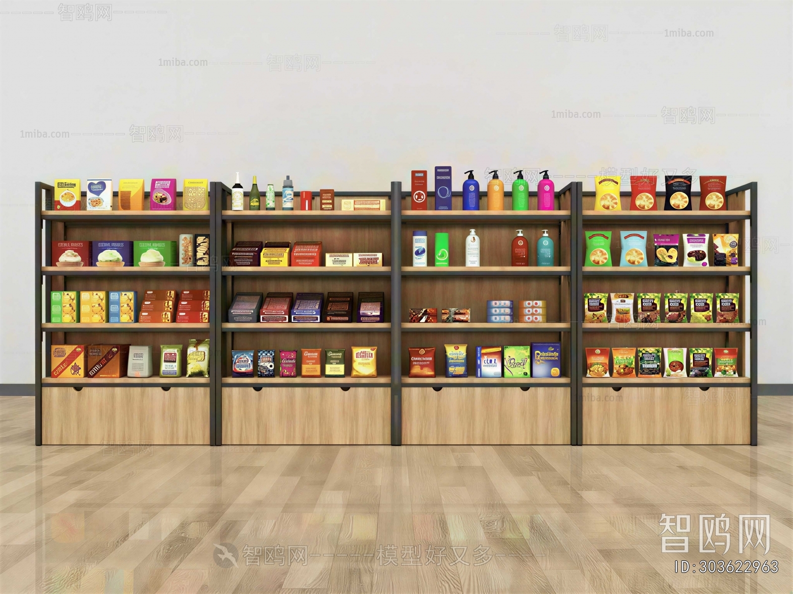 Modern Supermarket Shelf