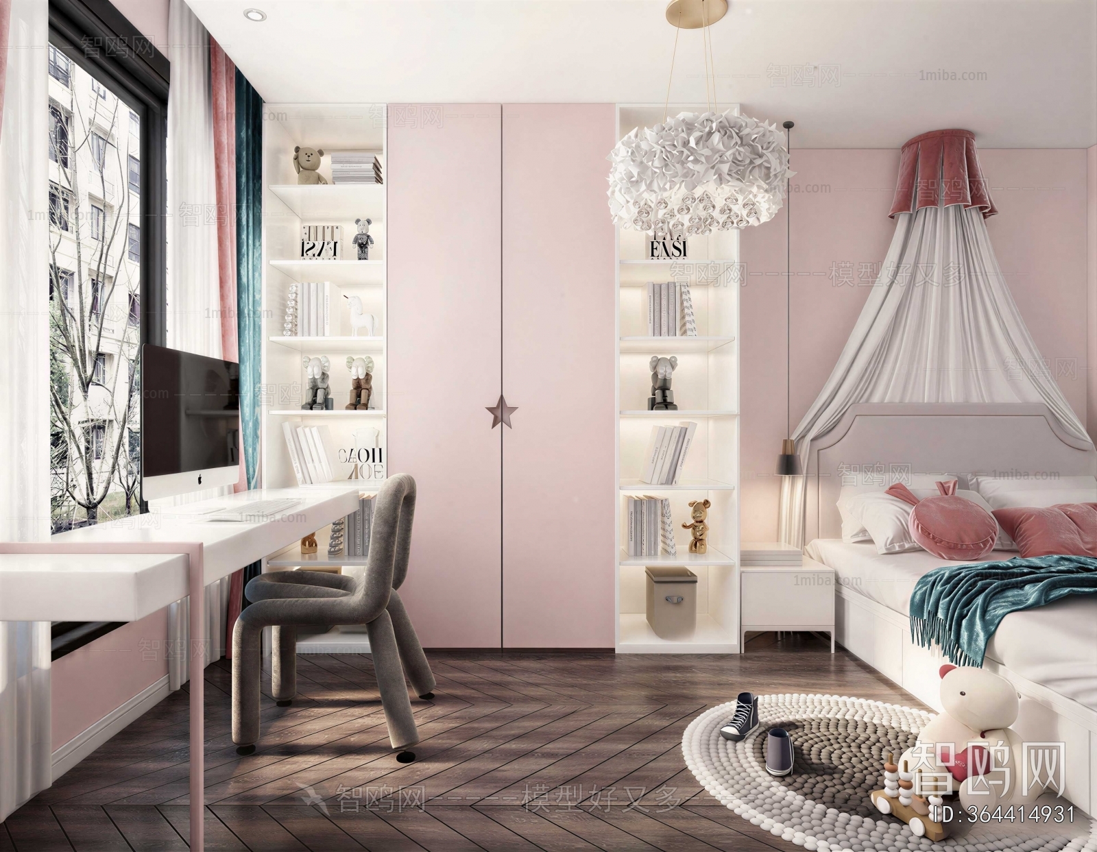 Modern Girl's Room Daughter's Room