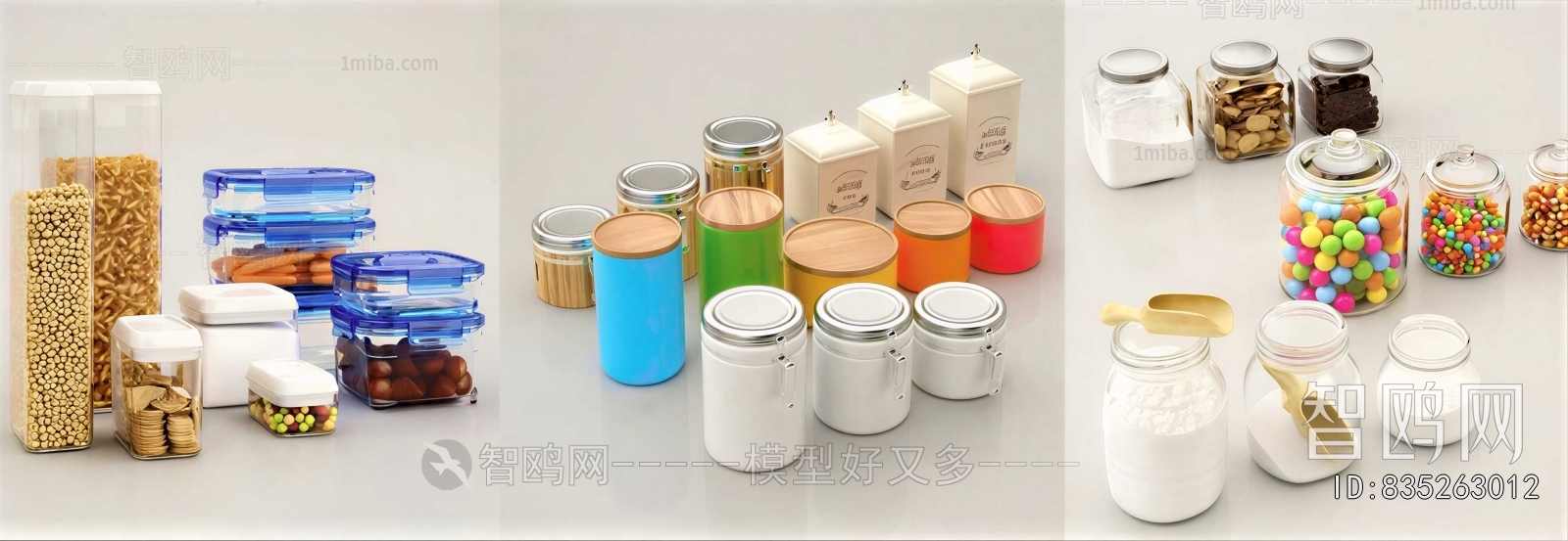 Modern Seasoning Jar