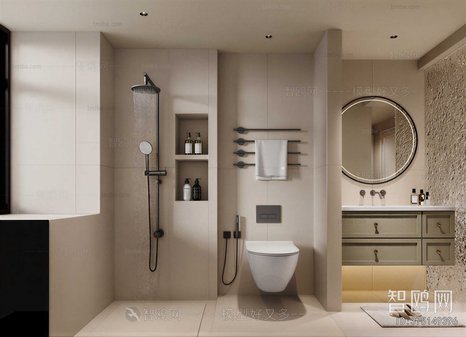 Modern TOILET