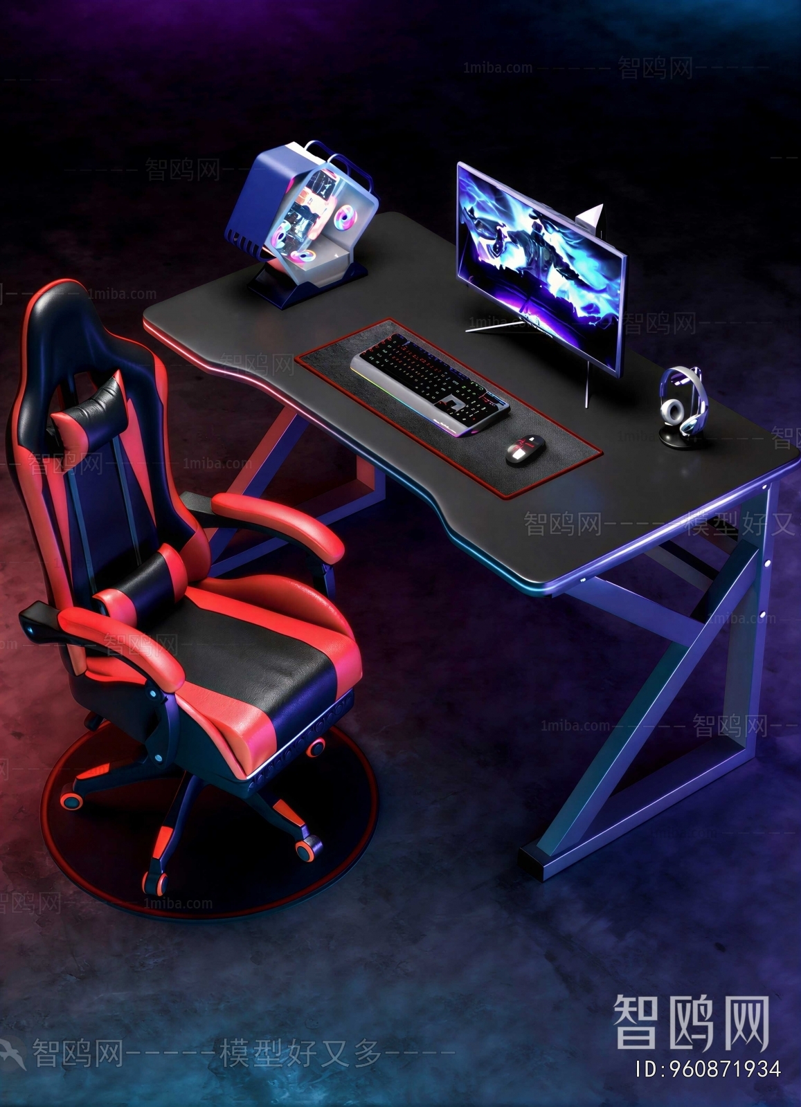 Modern Esports Tables And Chairs