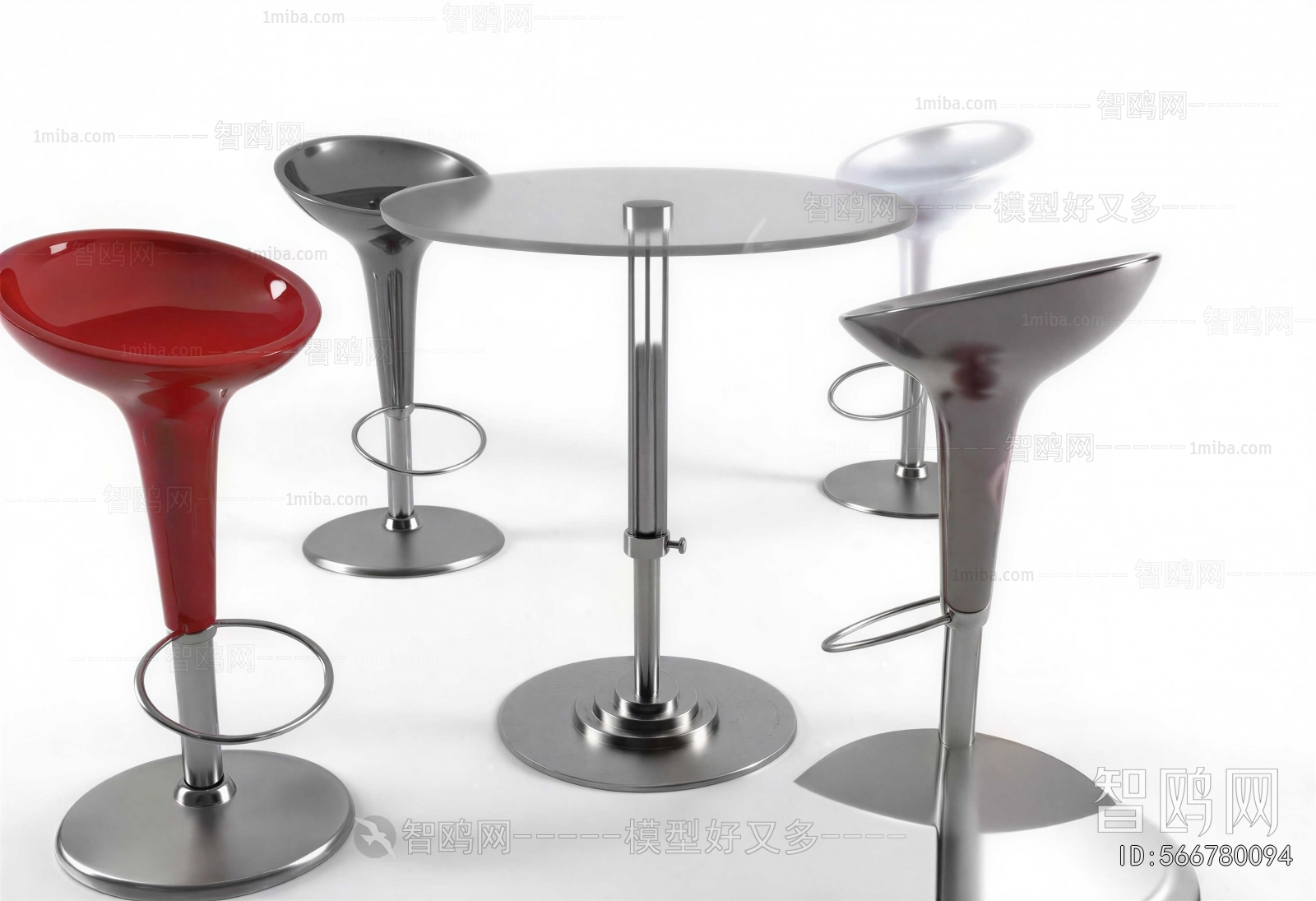 Modern Bar Chair
