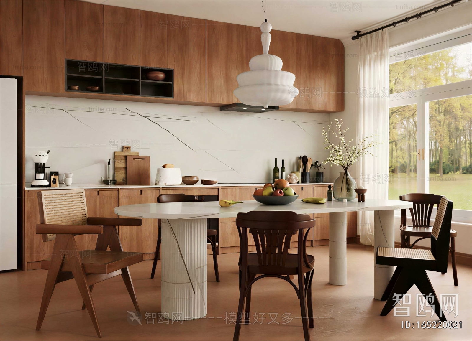 Modern Dining Room