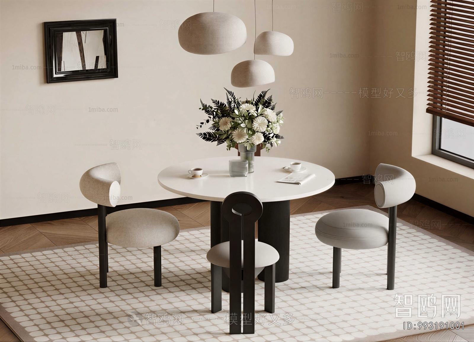 Modern Dining Table And Chairs