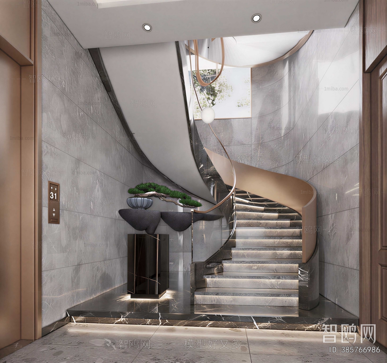 Modern Stairwell