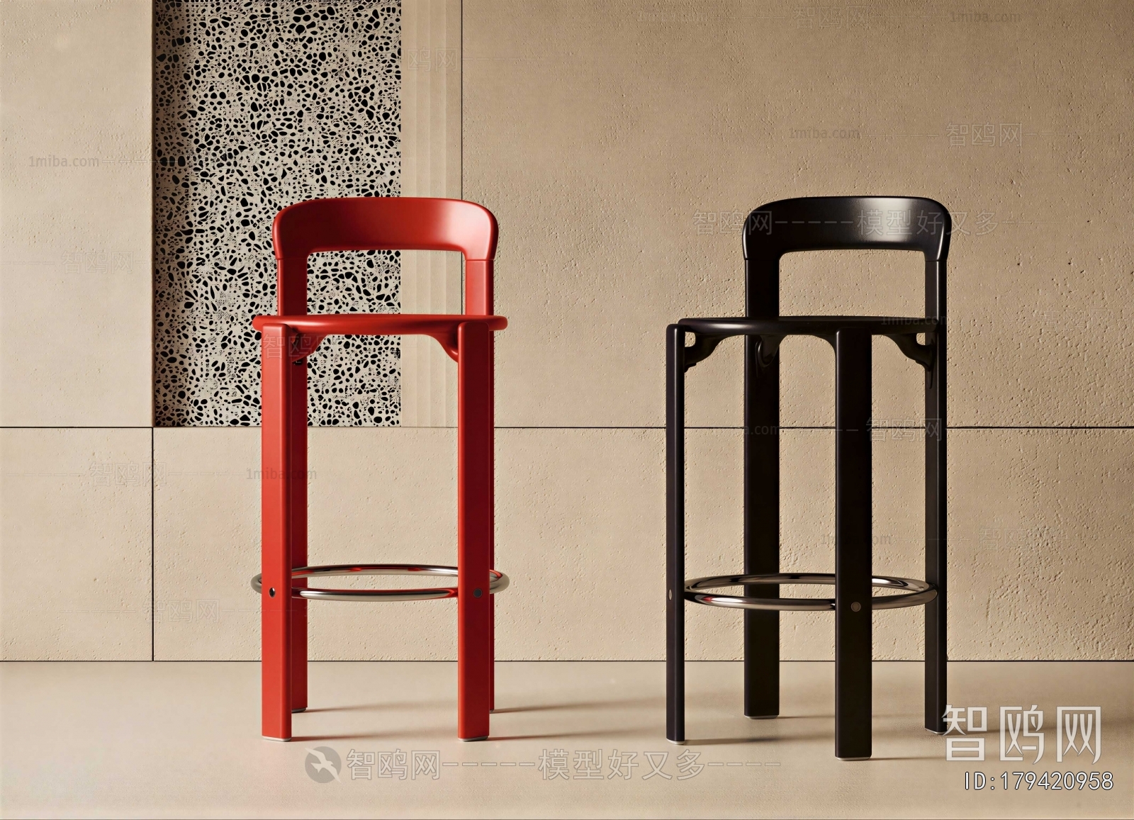 Modern Bar Chair
