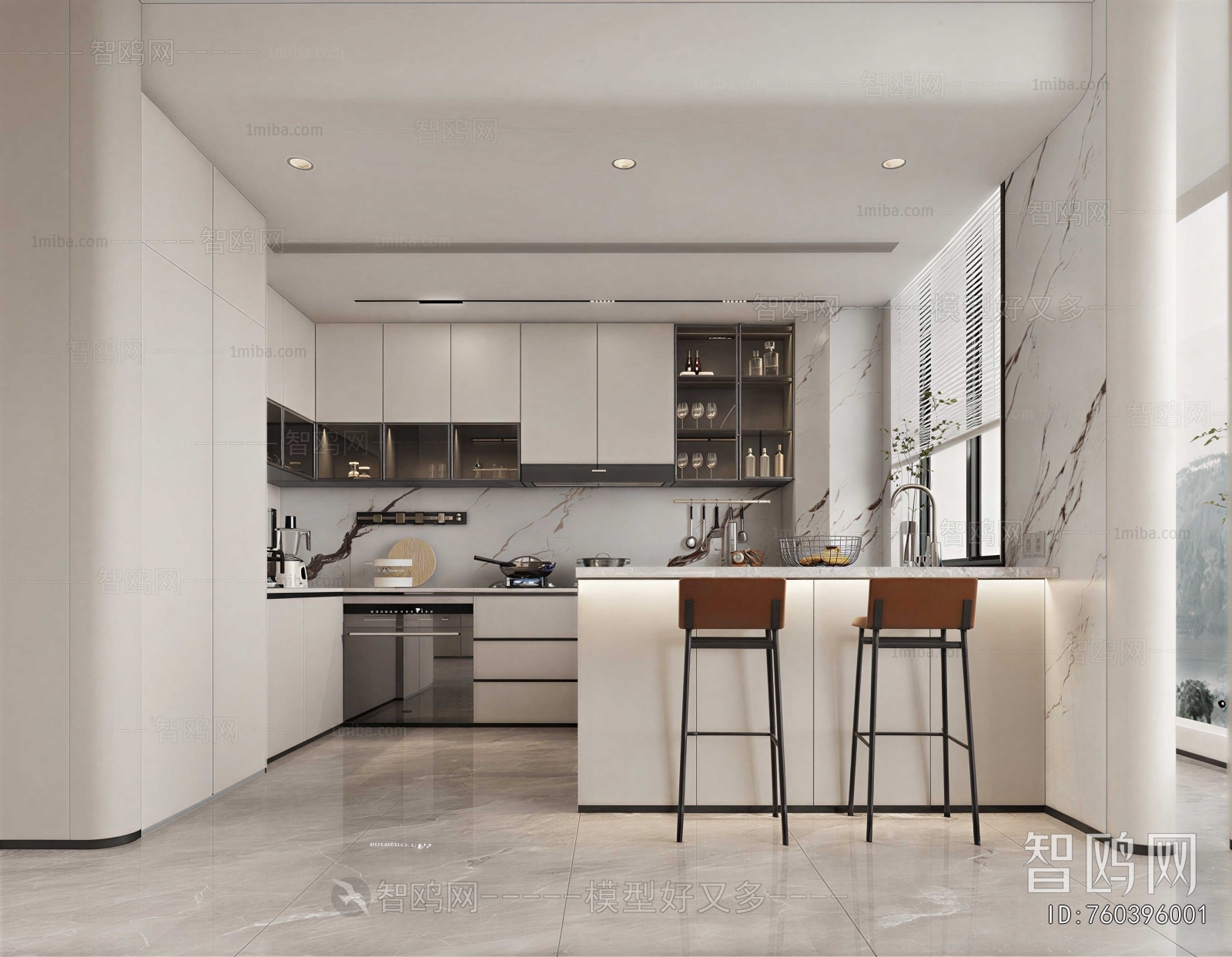 Modern Open Kitchen