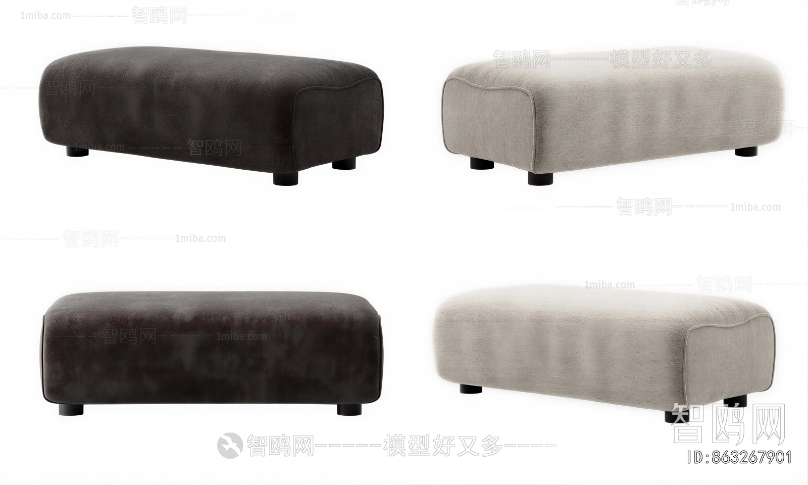 Modern Sofa Stool