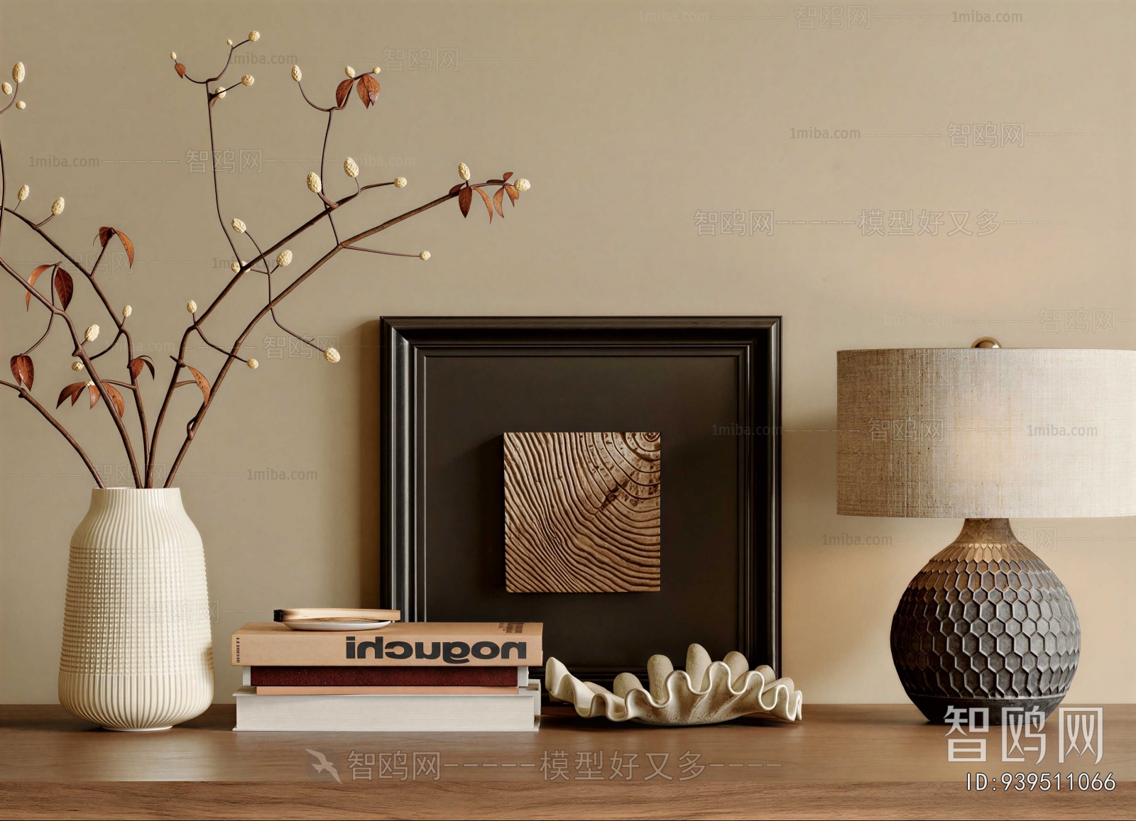 Modern Decorative Set