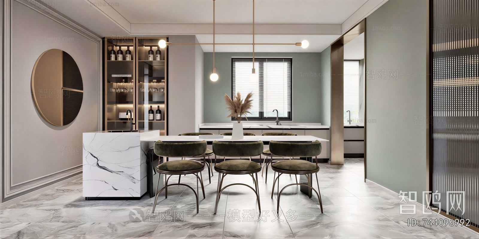 Modern Dining Room