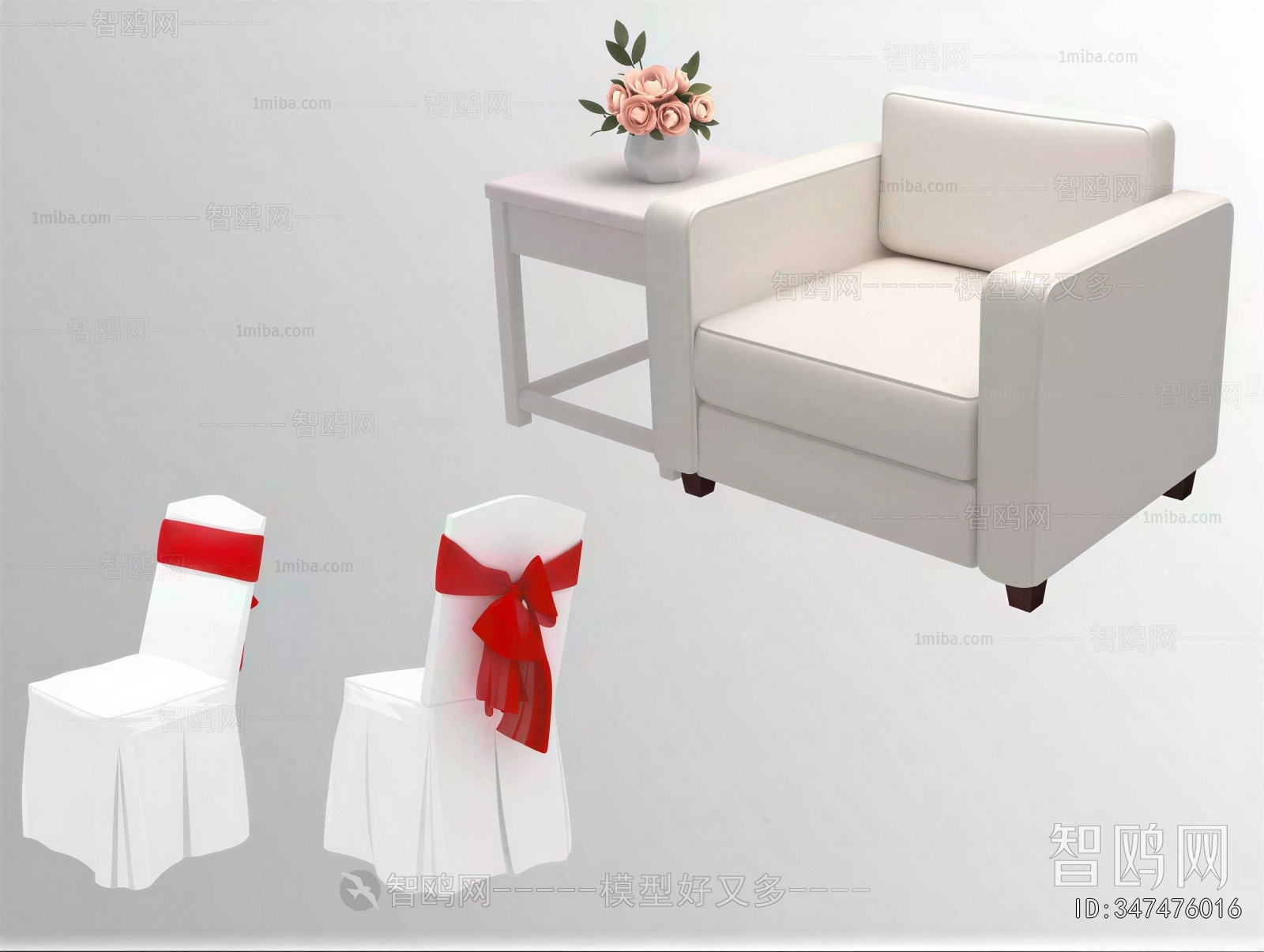 Modern Single Sofa