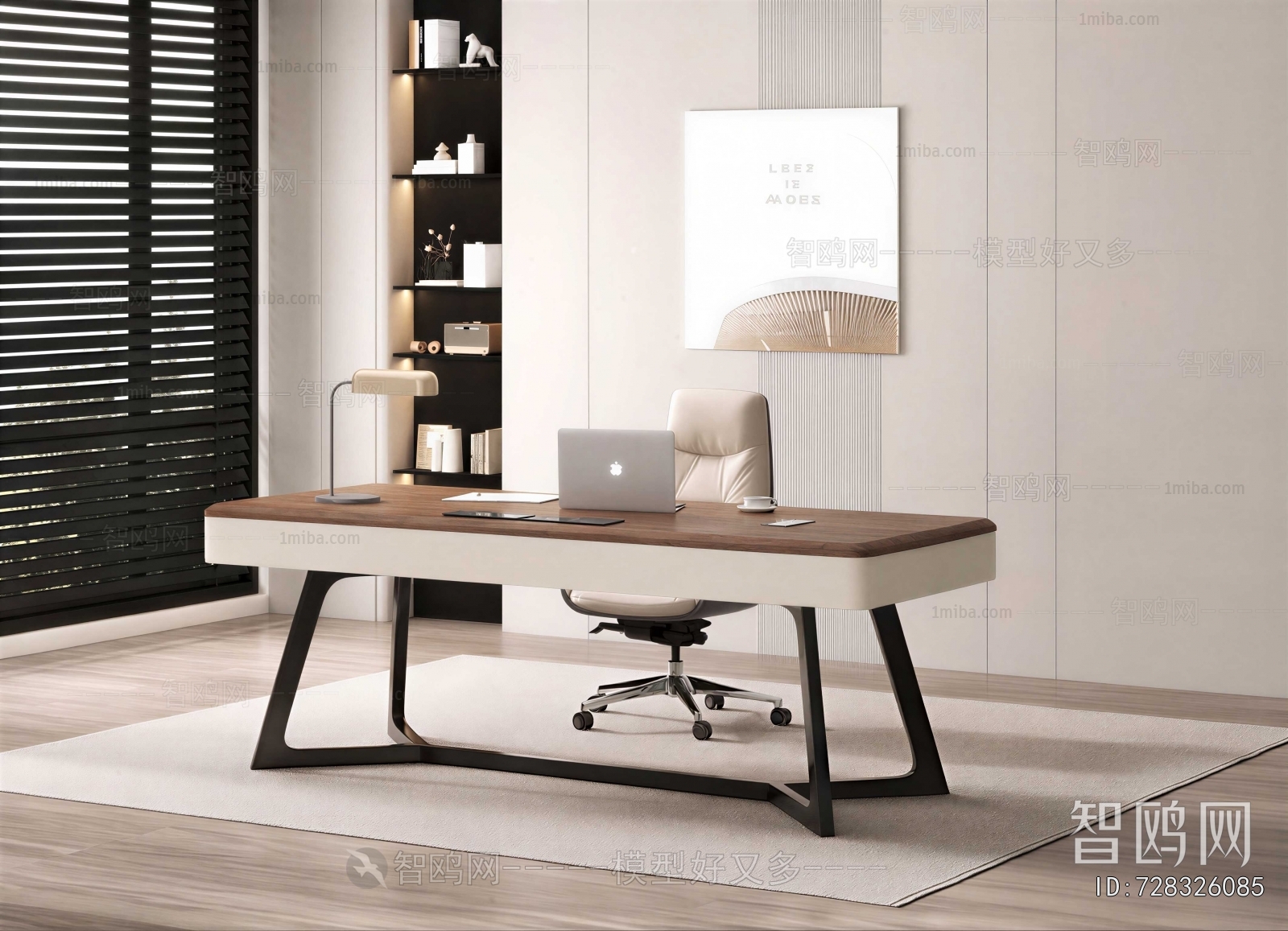 Modern Computer Desk And Chair