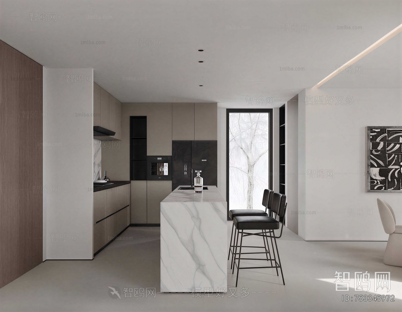 Modern Dining Room