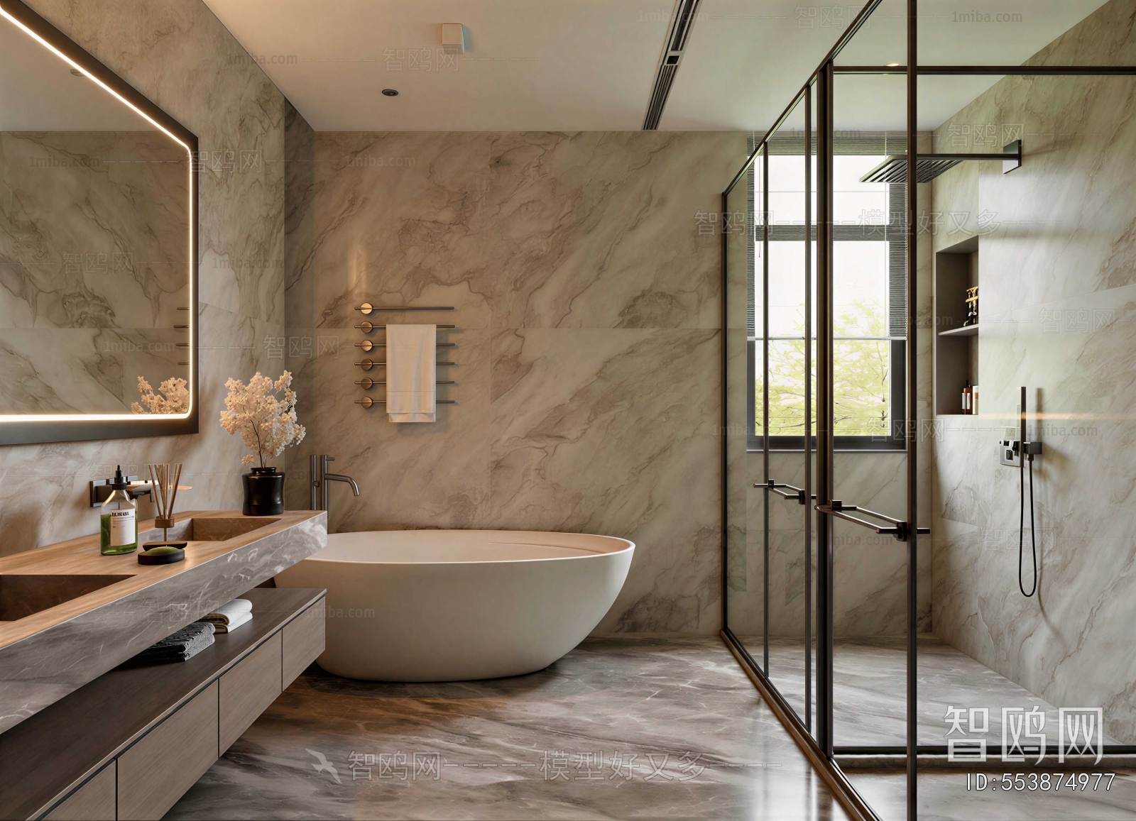 Modern TOILET