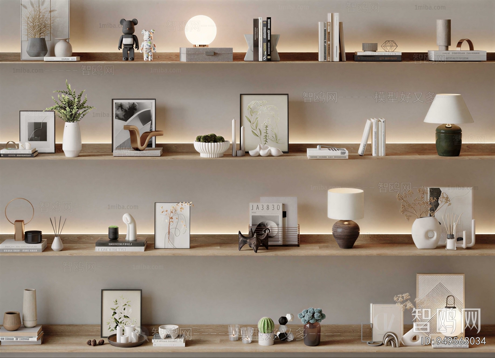 Modern Decorative Set
