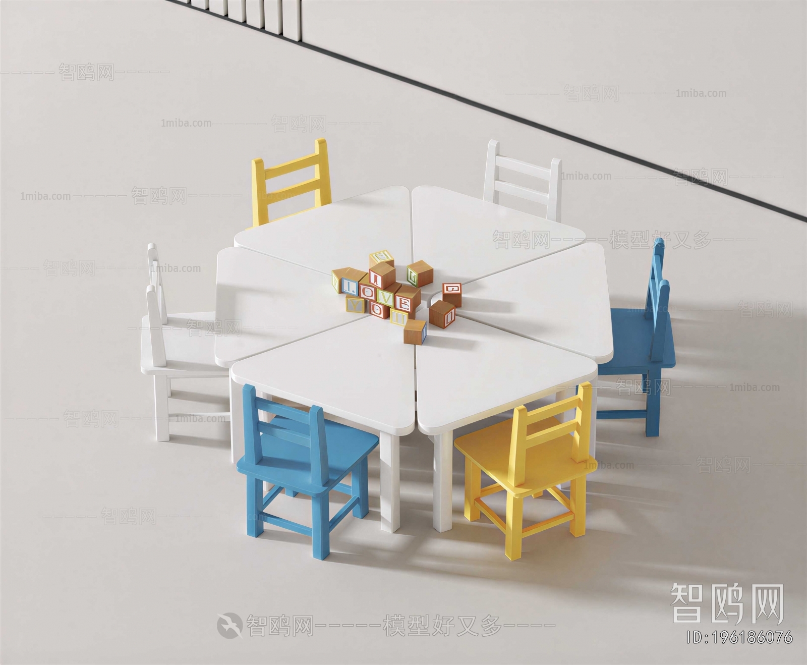 Modern Children's Table/chair