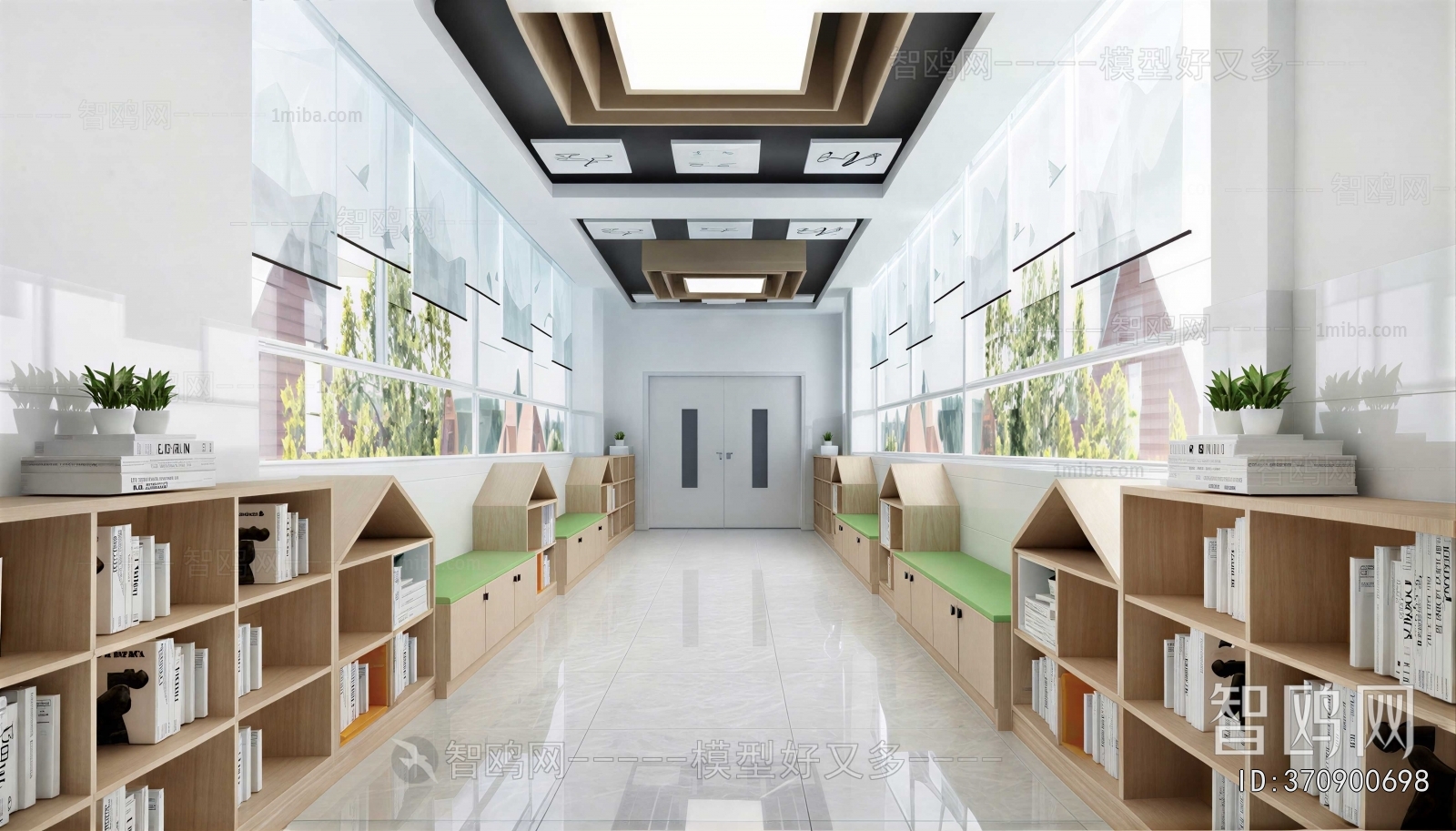 Modern Children's Reading Room