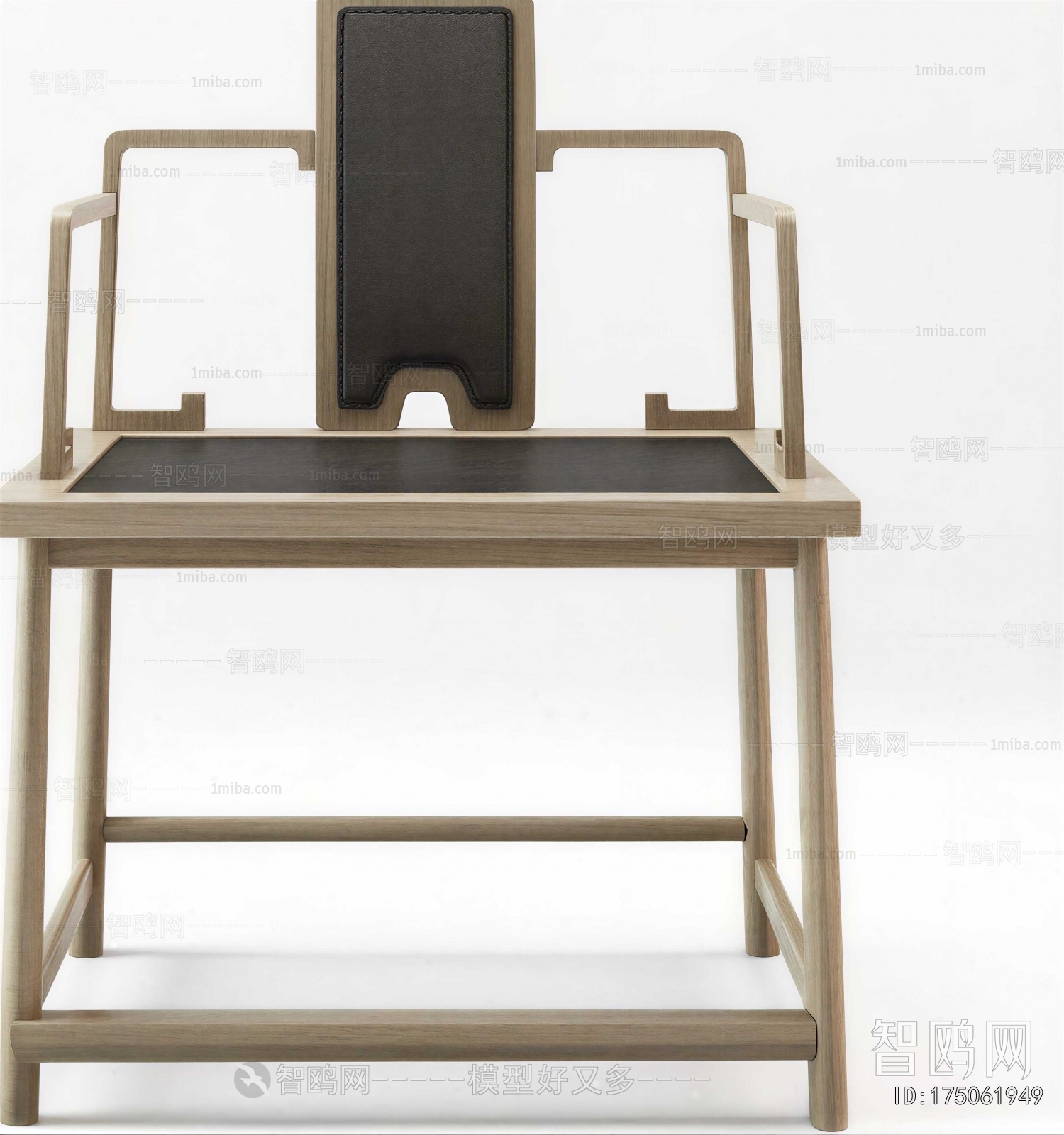 Chinese Style Lounge Chair