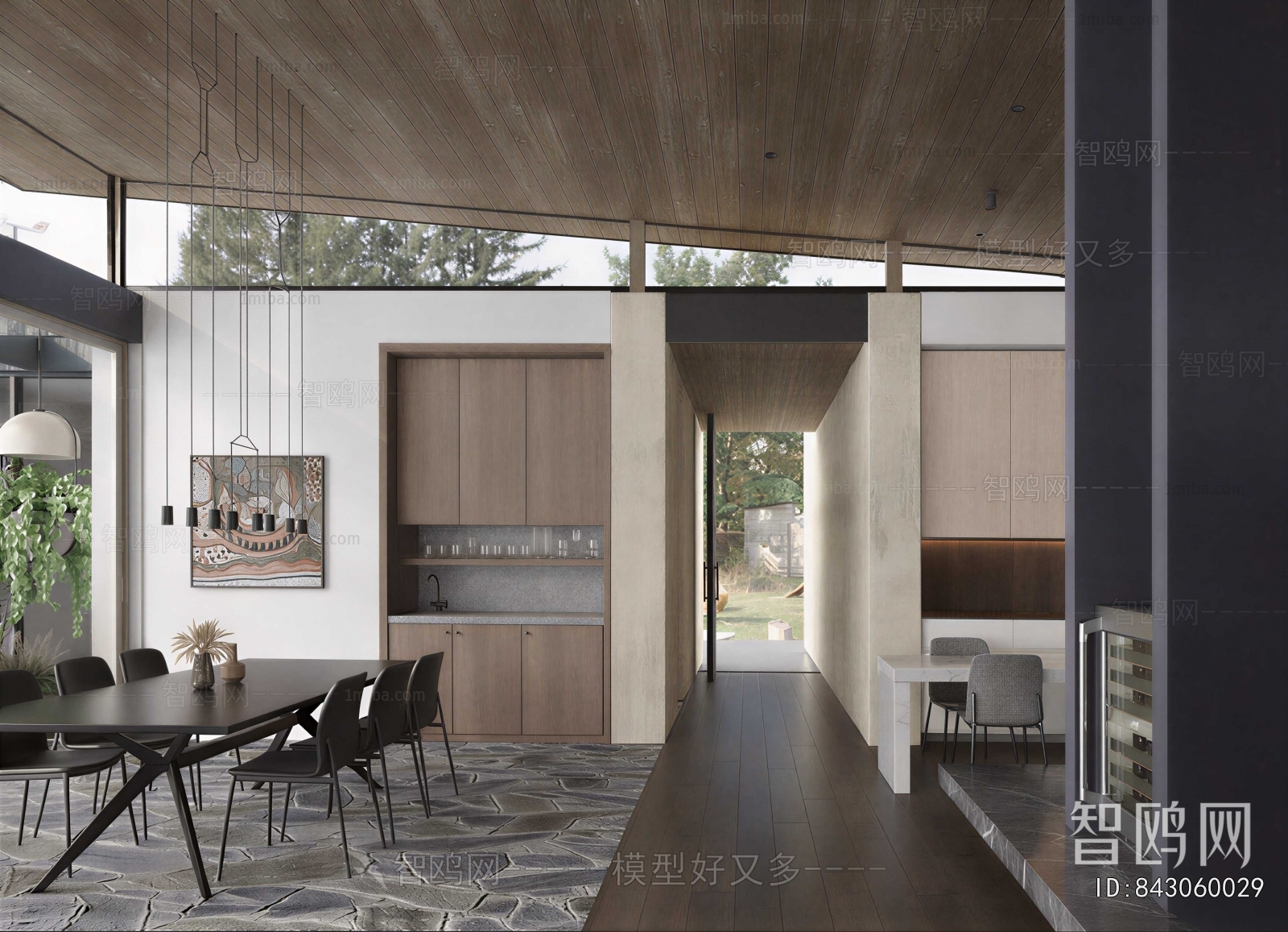 Modern Dining Room