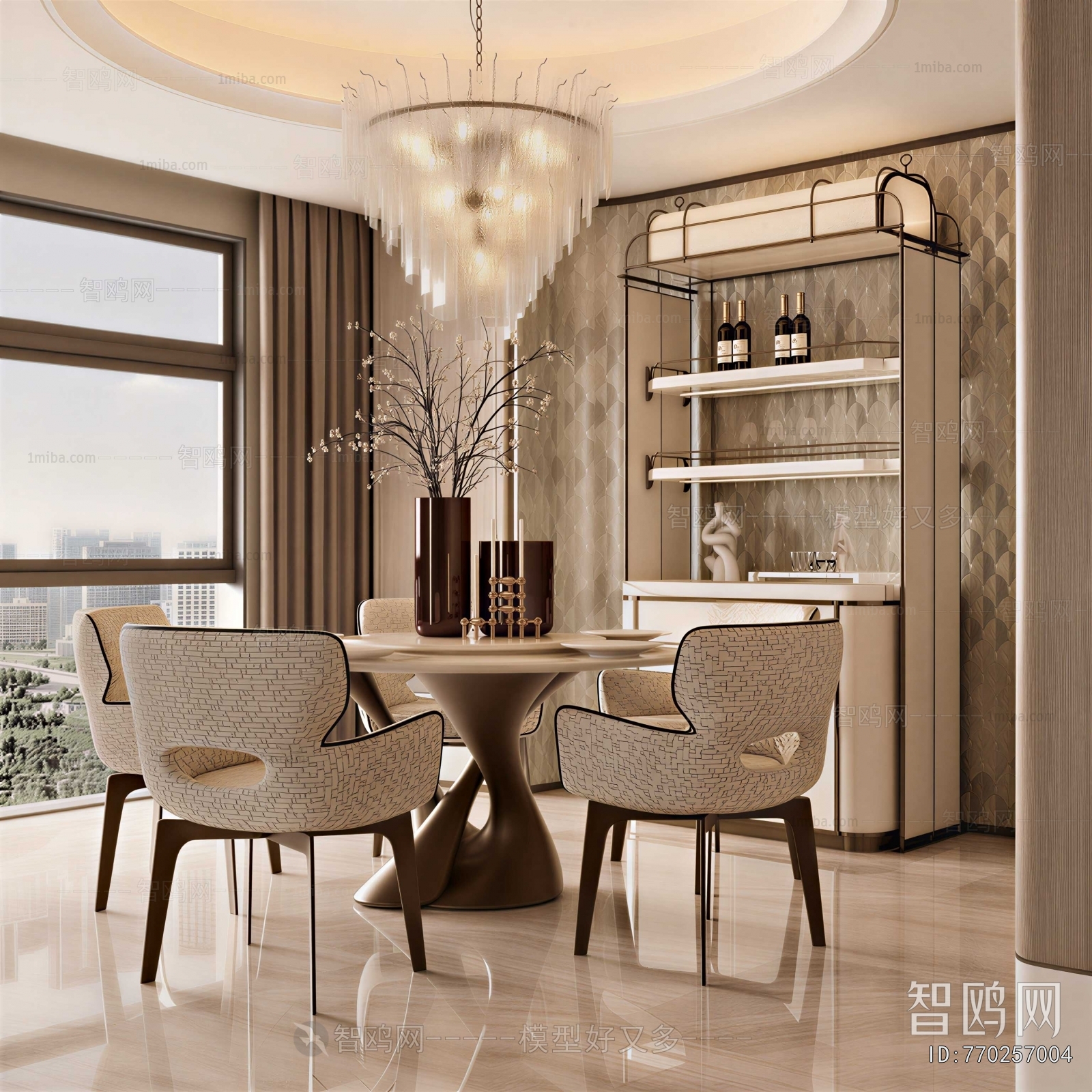 Nordic Style Dining Room