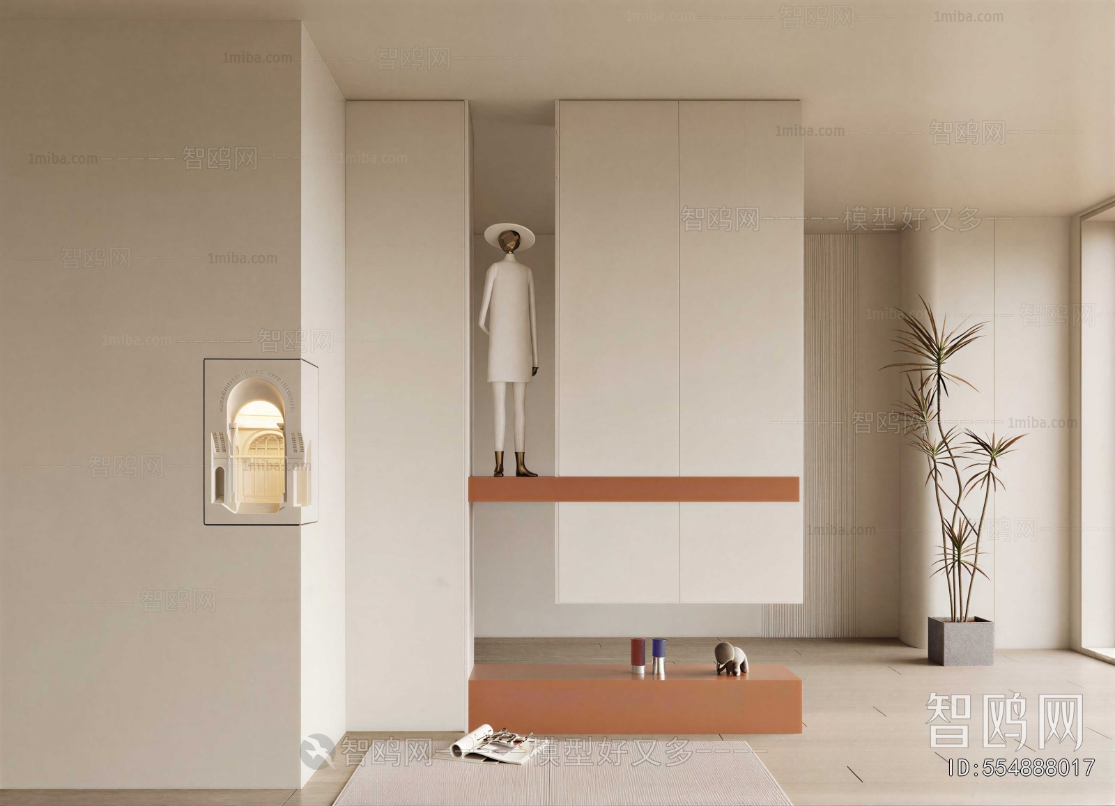 Modern Shoe Cabinet