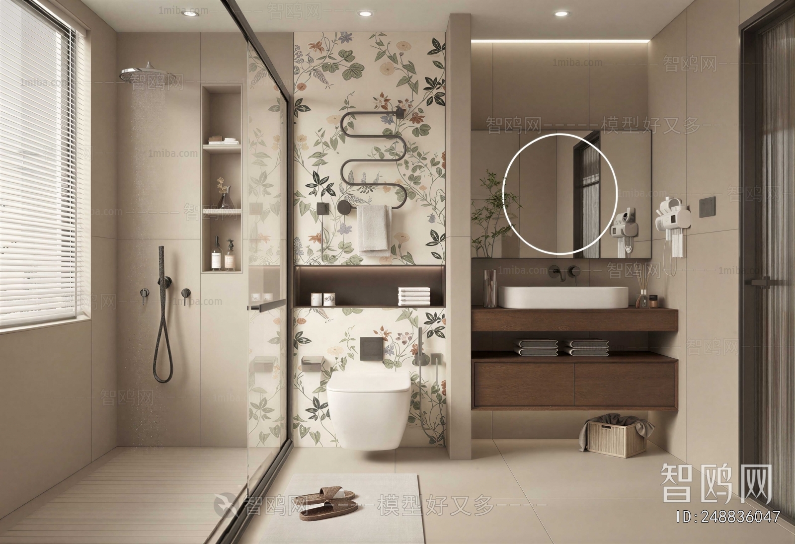 Modern TOILET