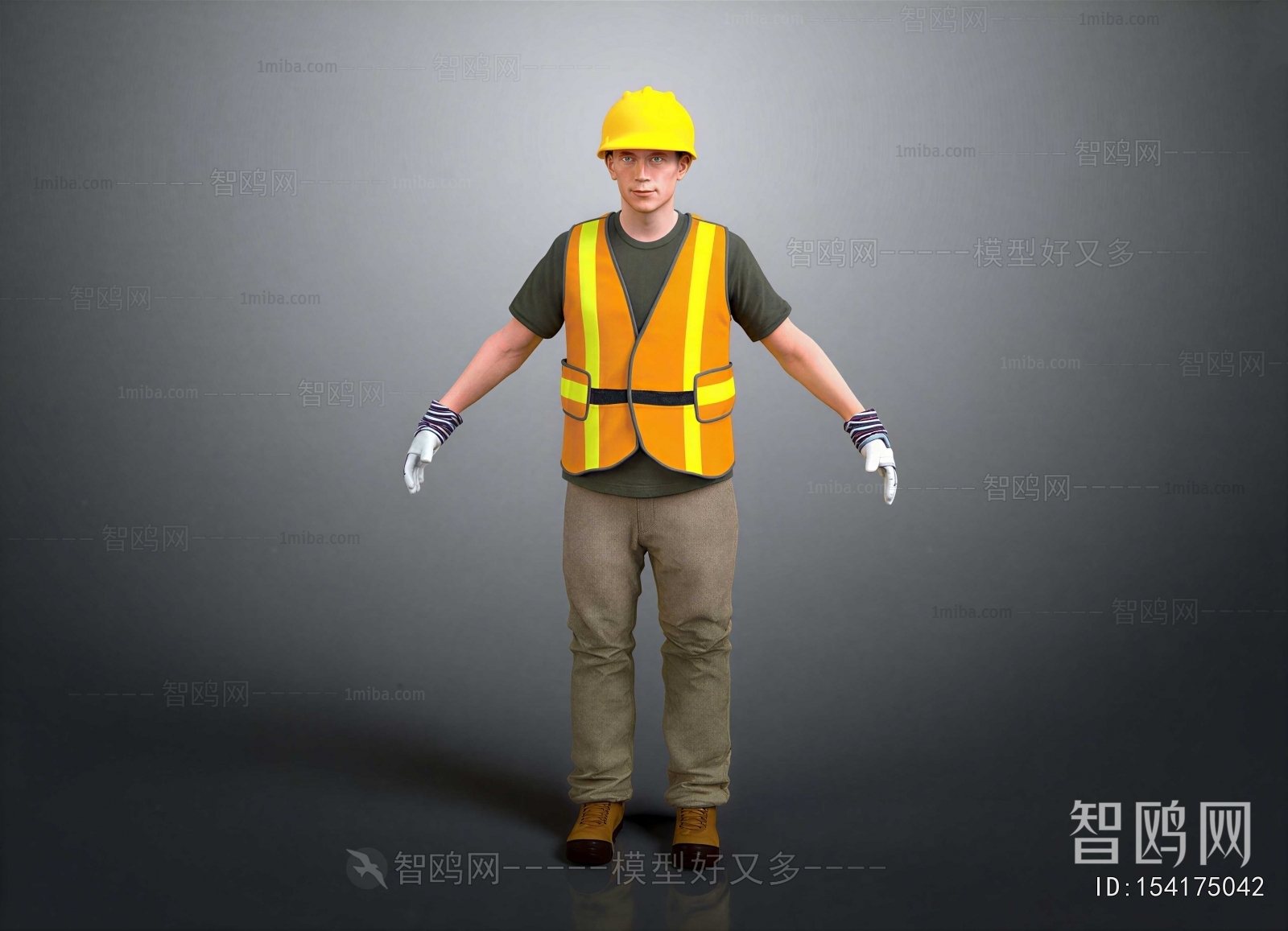 Modern Man