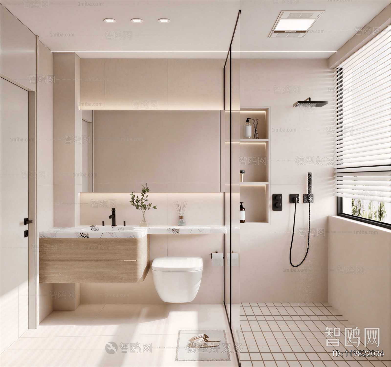Modern TOILET