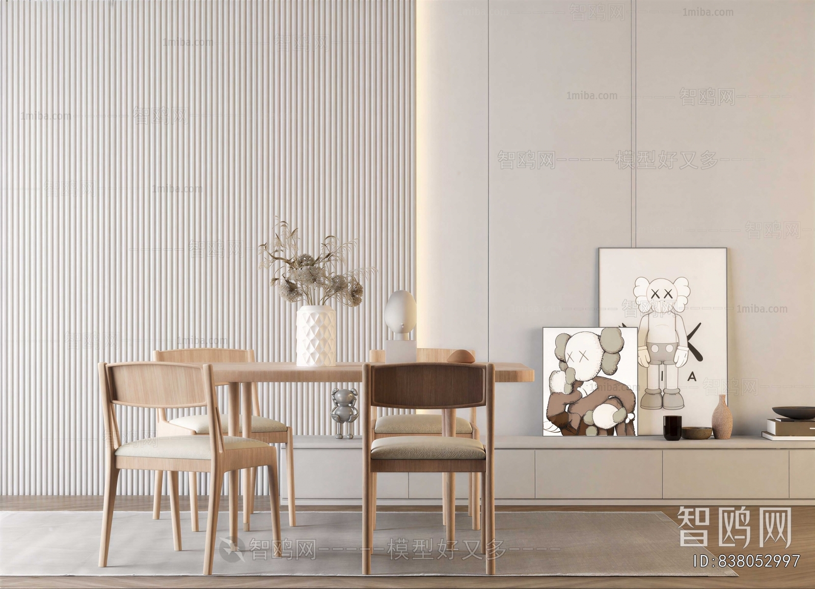Nordic Style Dining Table And Chairs