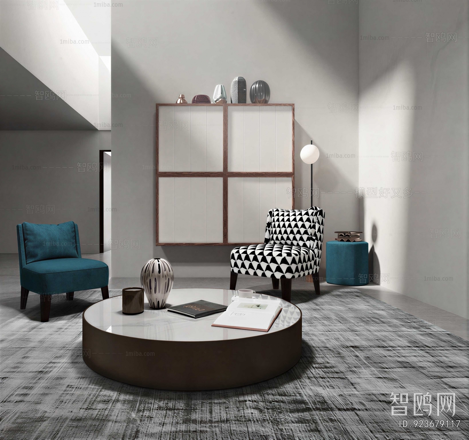 Modern Sofa Combination