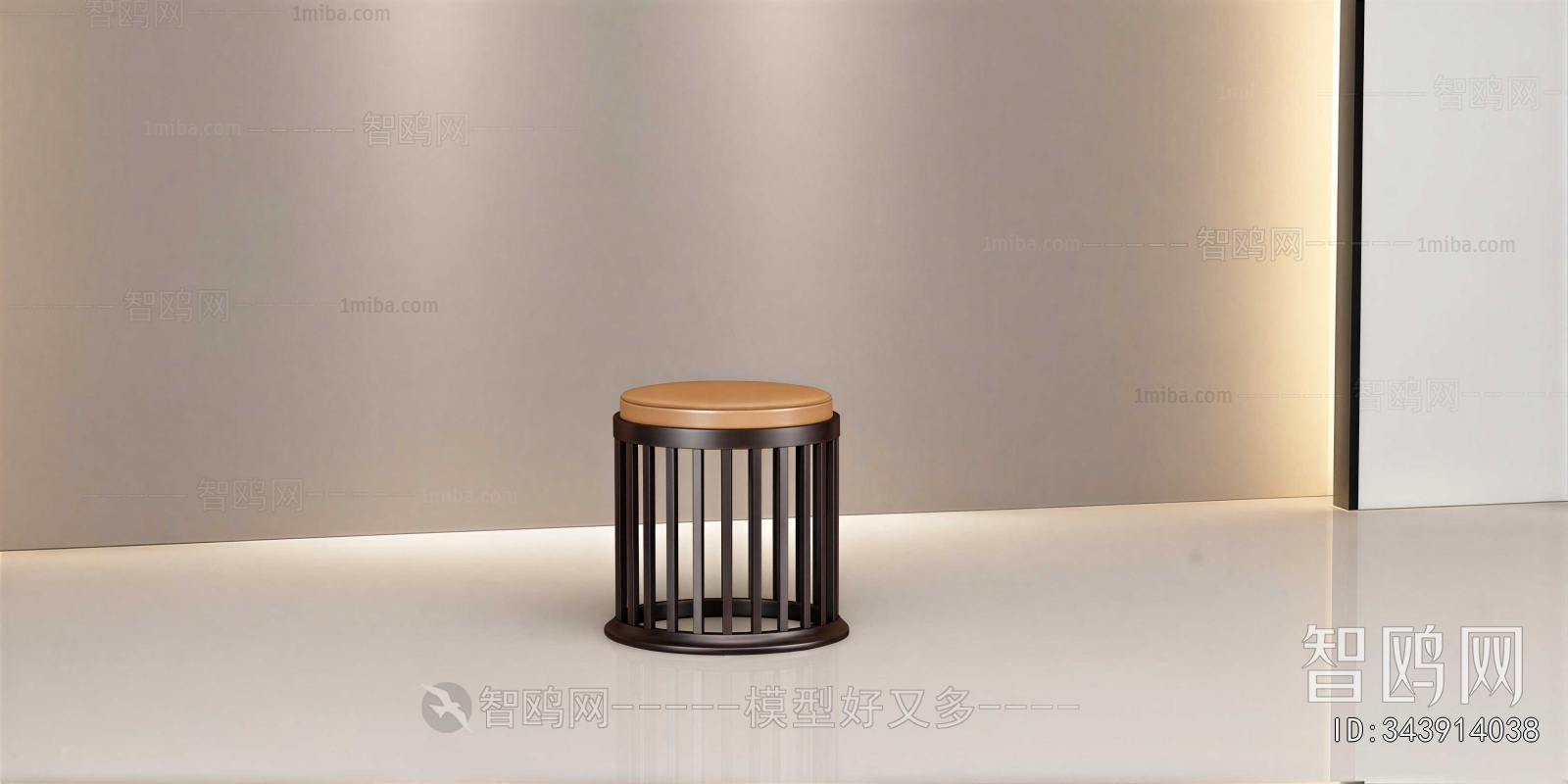 Modern Stool For Changing Shoes