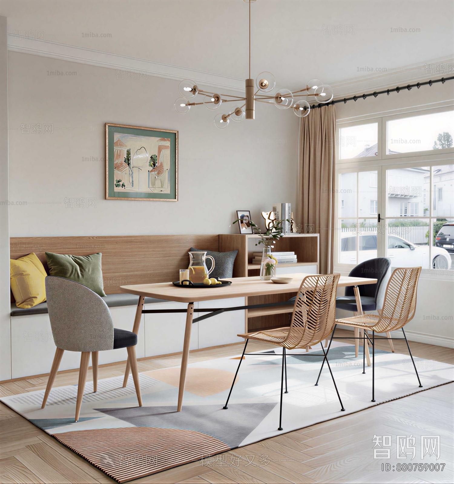 Nordic Style Dining Room