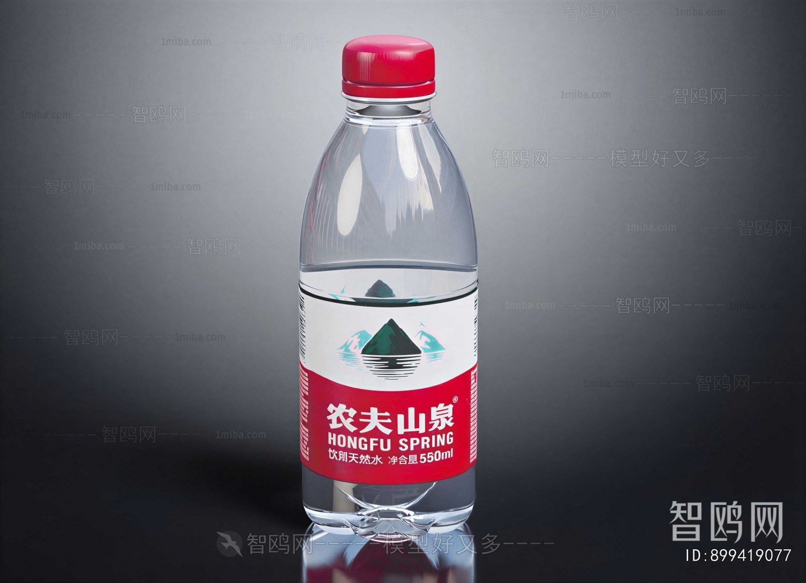 Modern Beverage