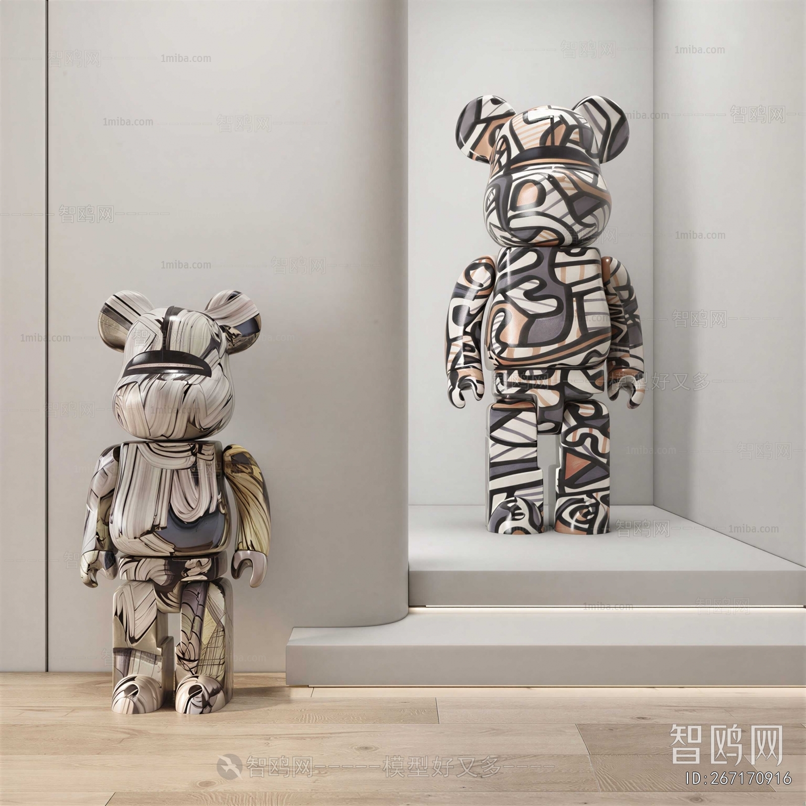 Modern Sculpture