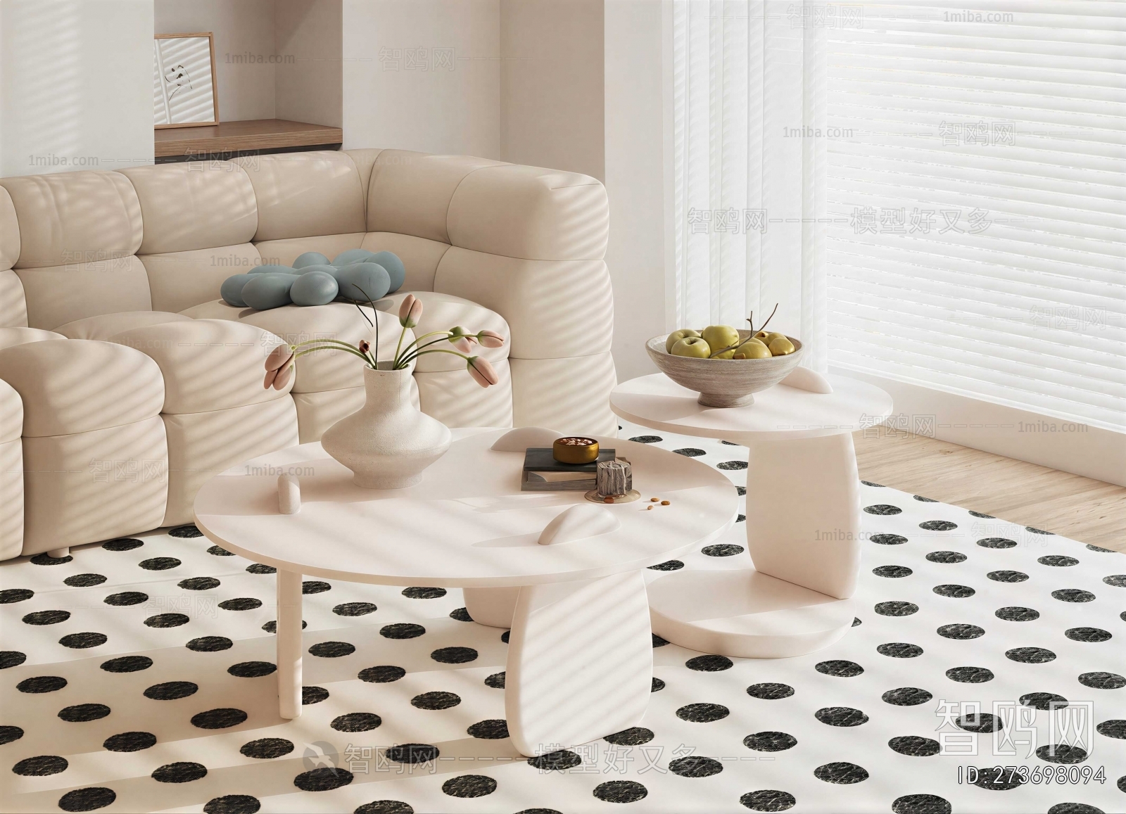Modern Coffee Table