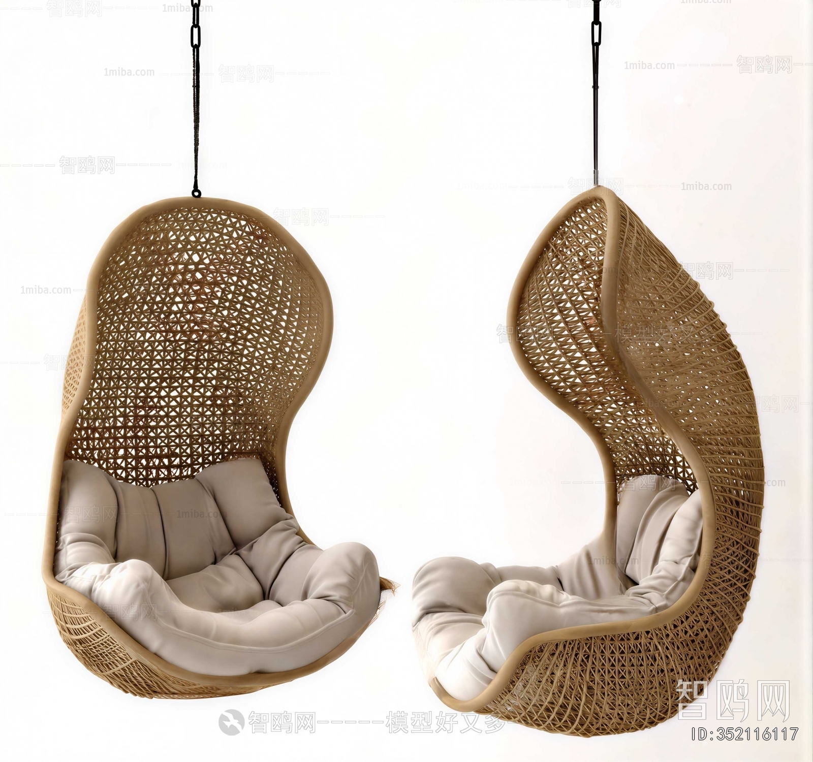 Modern Hanging Chair