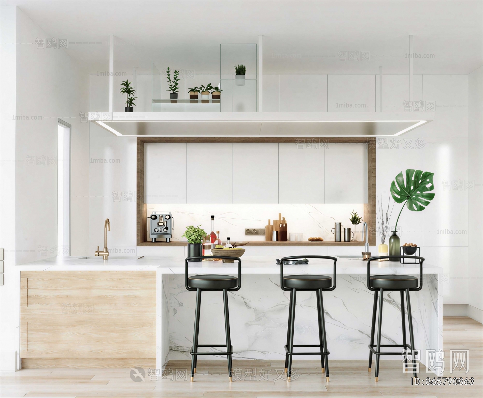 Modern Dining Room