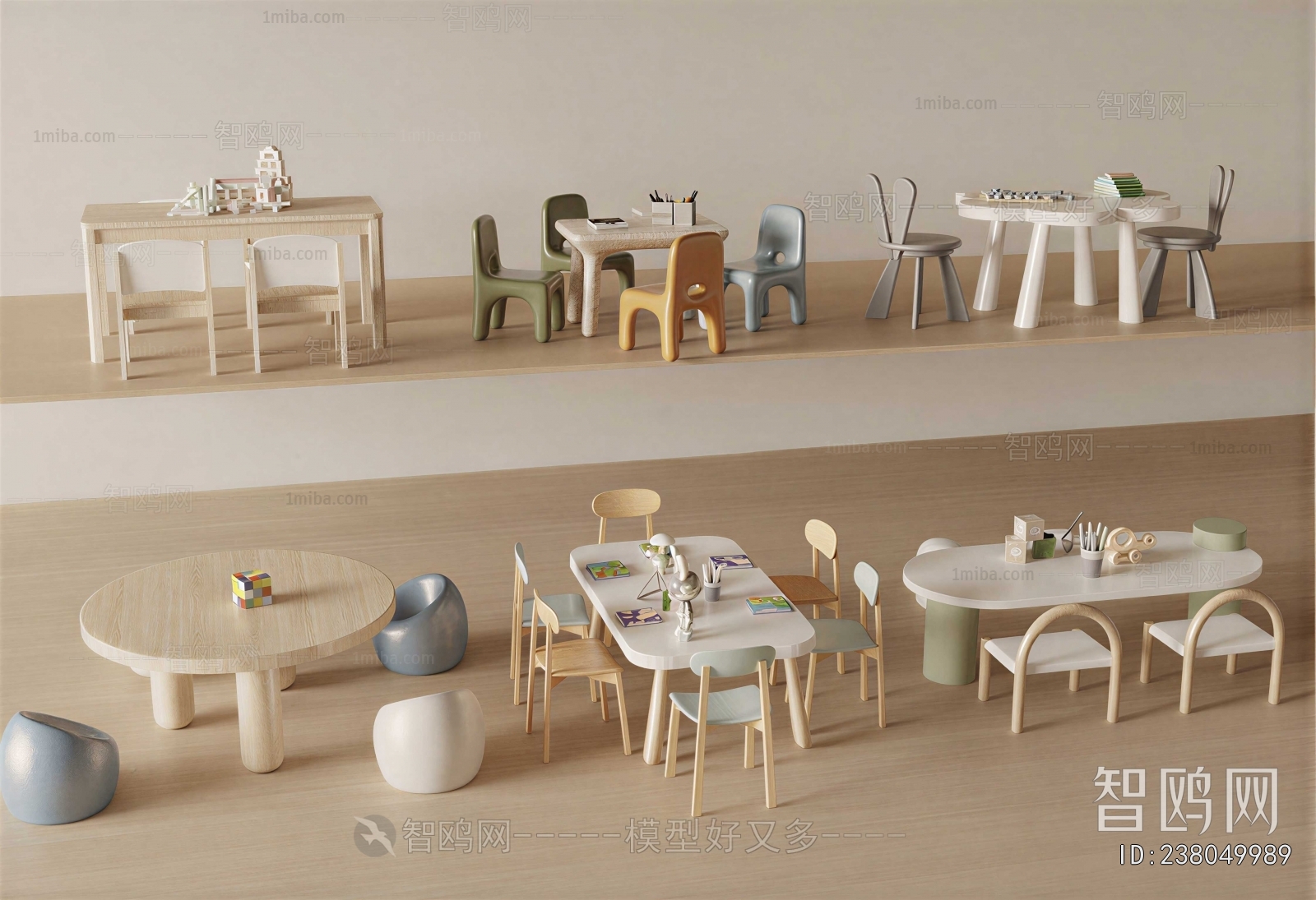 Modern Children's Table/chair