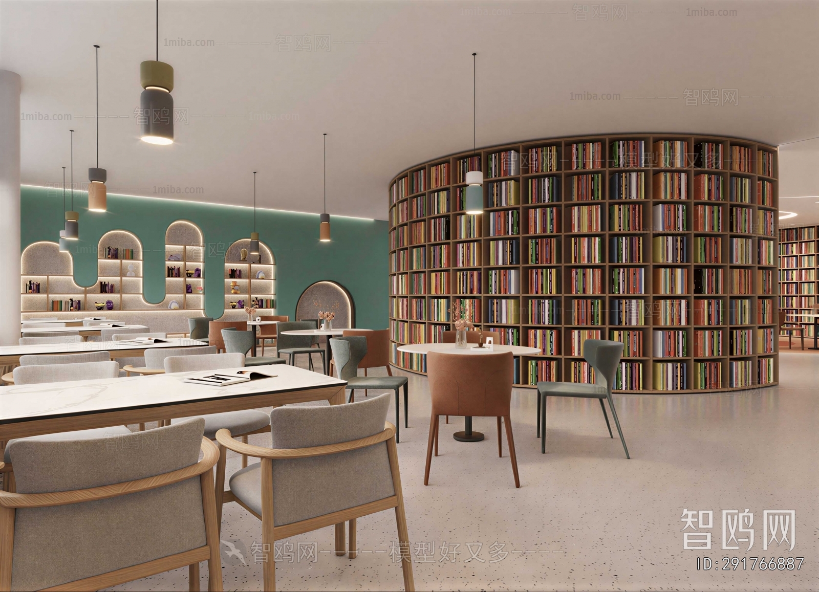 Modern Library