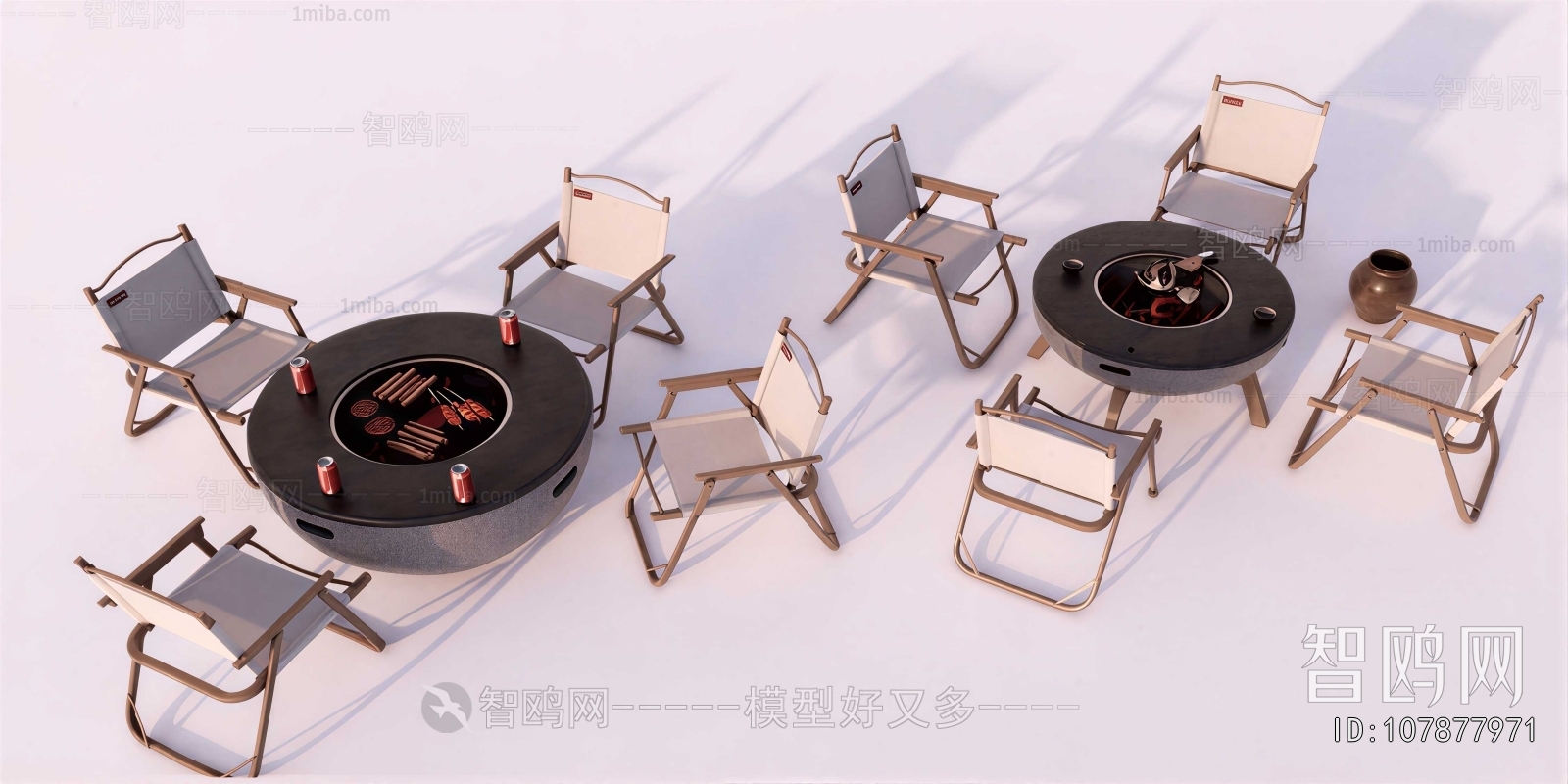 Modern Outdoor Chair