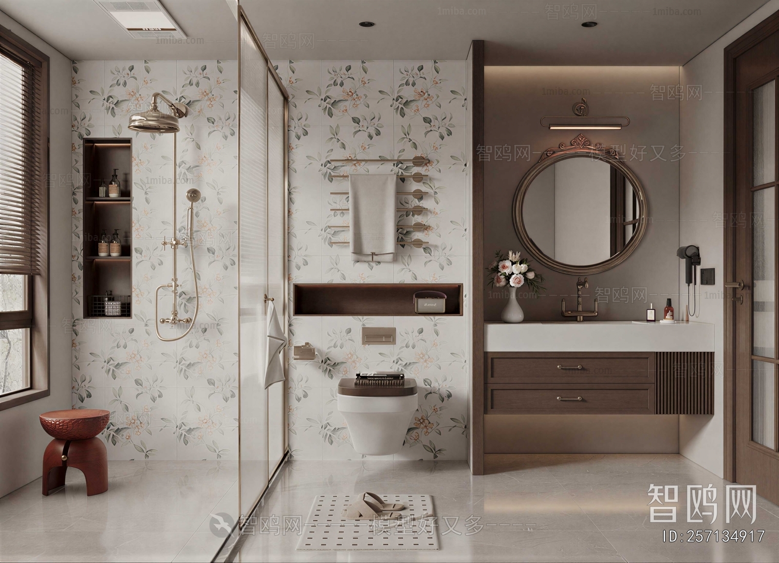 Retro Style TOILET