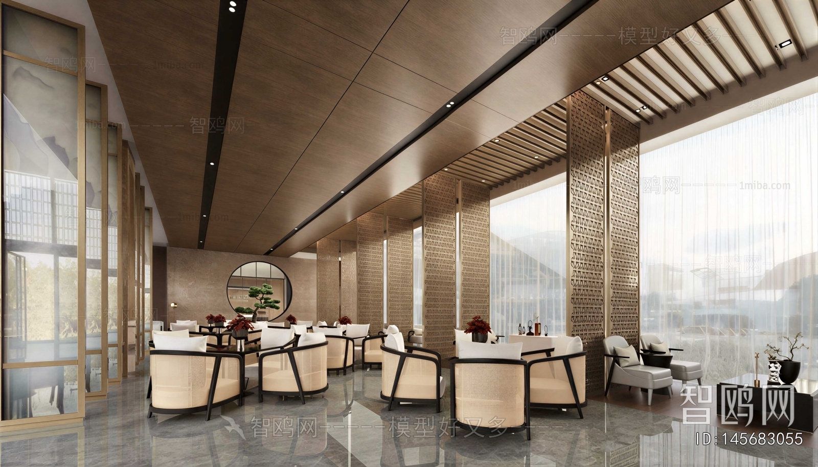 New Chinese Style Restaurant