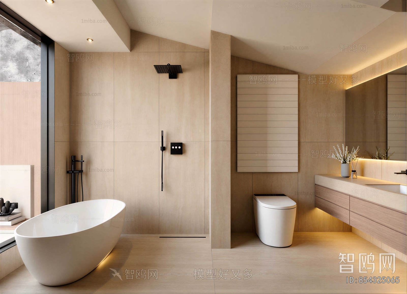 Modern Toilet