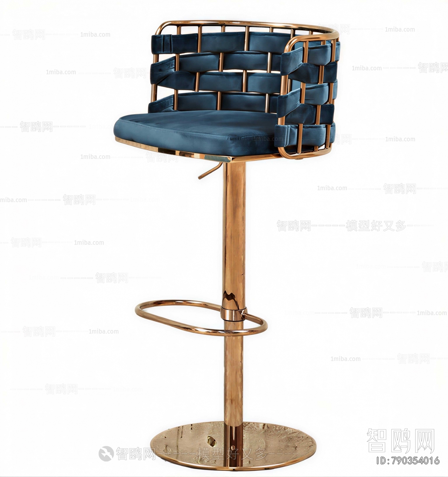 Modern Bar Chair