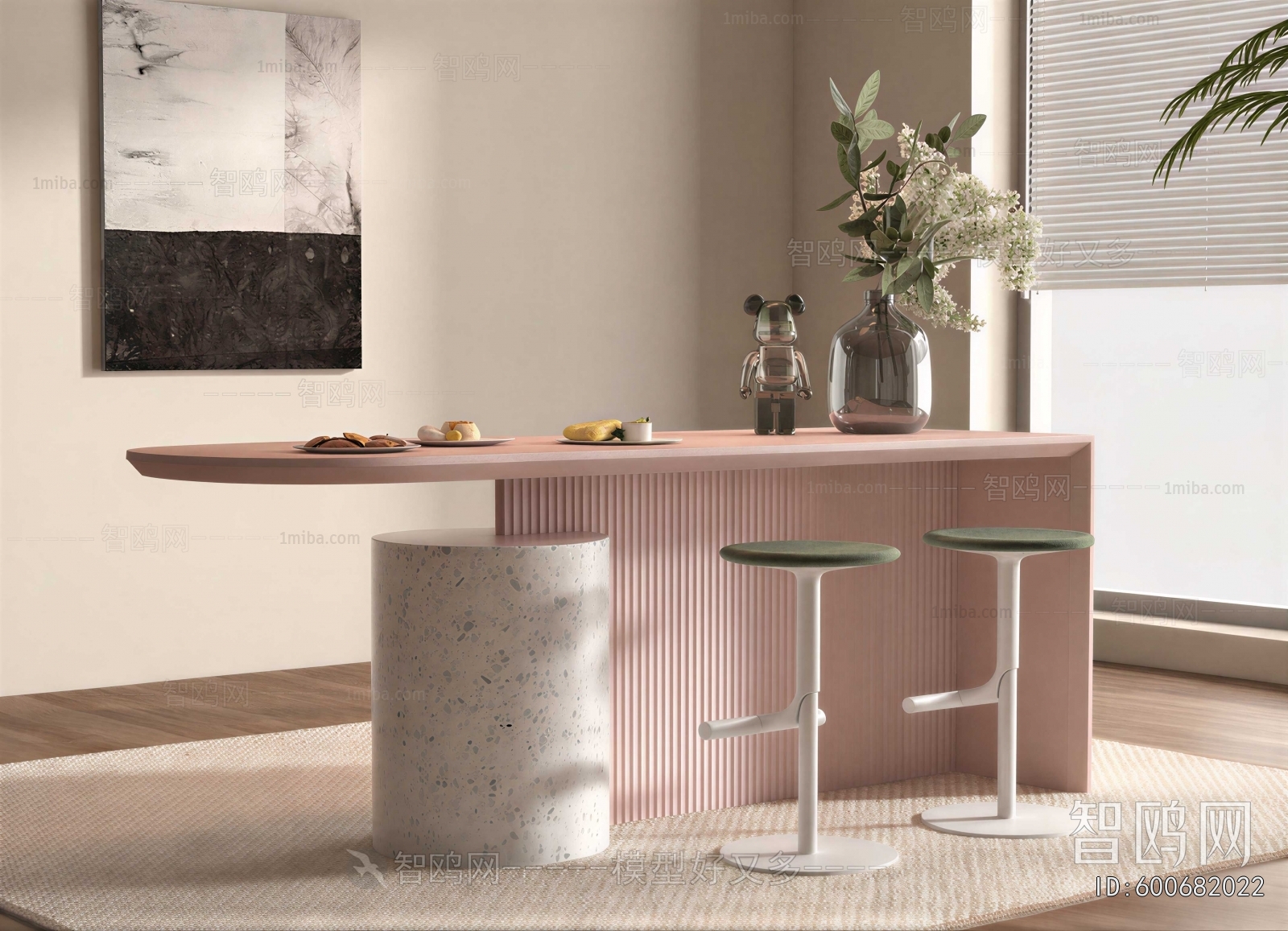 Modern Counter Bar