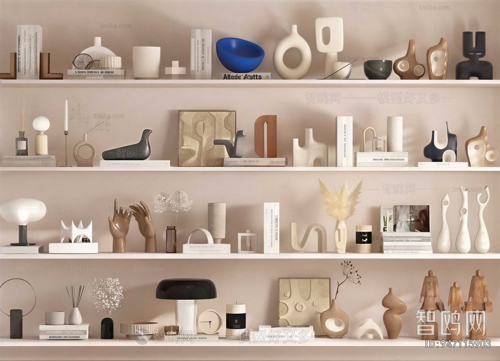 Modern Decorative Set