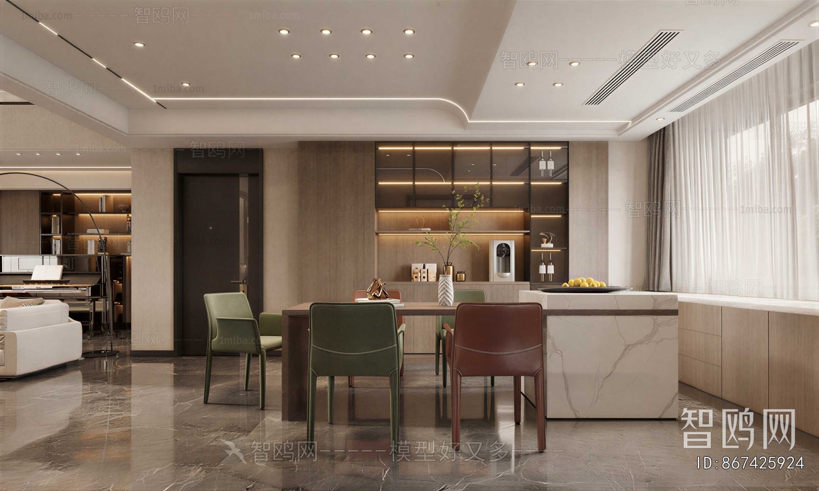 Modern Dining Room