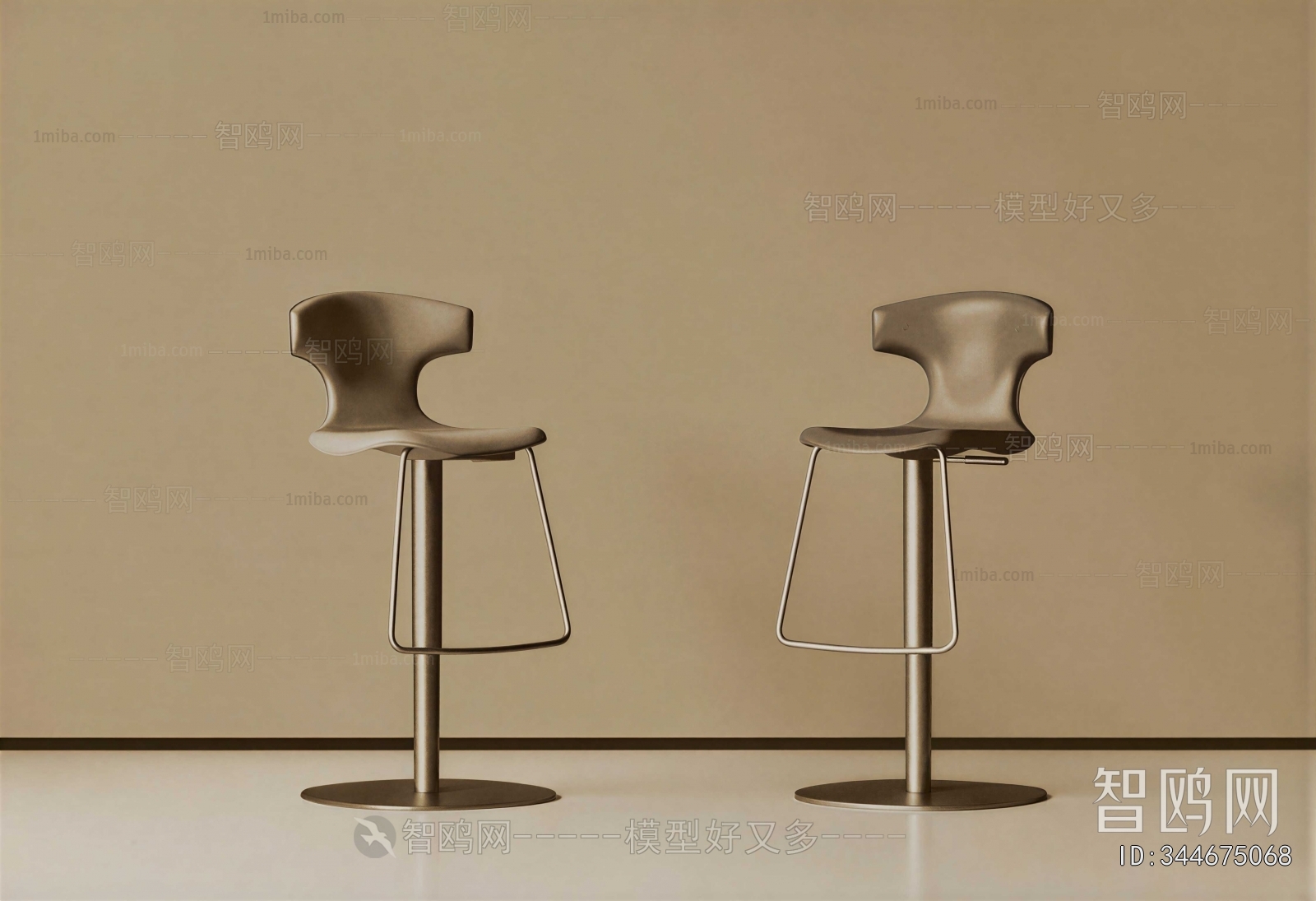 Modern Bar Chair